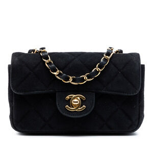 Pre-Loved Chanel Extra Mini Rectangular Classic Suede Single Flap
